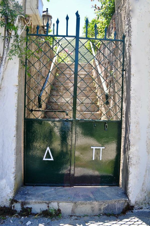 Casa Bella Vita Vila